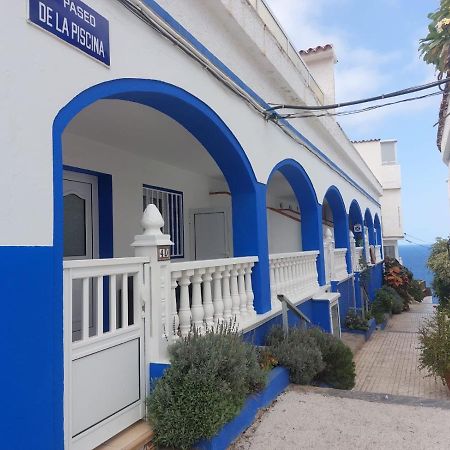 Las Palmeras Los Realejos Dış mekan fotoğraf